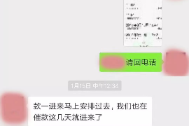 拒不履行的老赖要被拘留多久